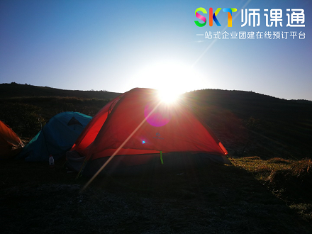 西安团建让我们潇洒走一回